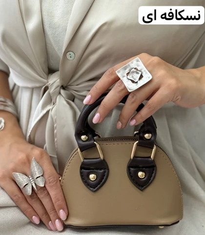 کیف مینی هوت