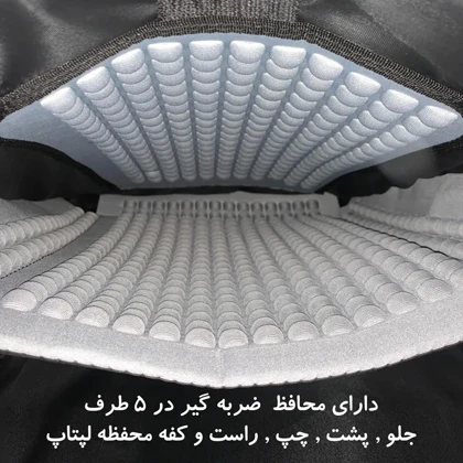 کوله پشتی فوروارد مدل FORWARD - FCLT77012 STYLIST