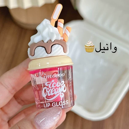لیپ گلاس کاپ کیکی Rimocoo