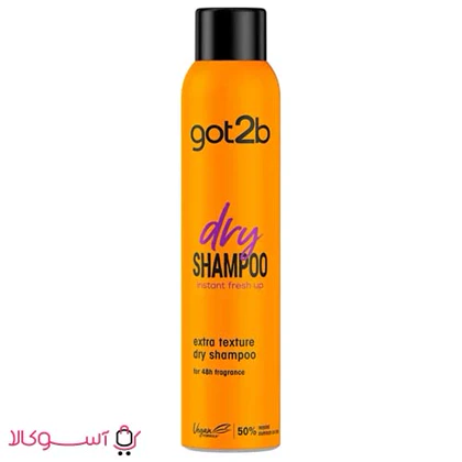 شامپو خشک گات تو بی (نارنجی) مدل extra tuxture حجم 200 میل