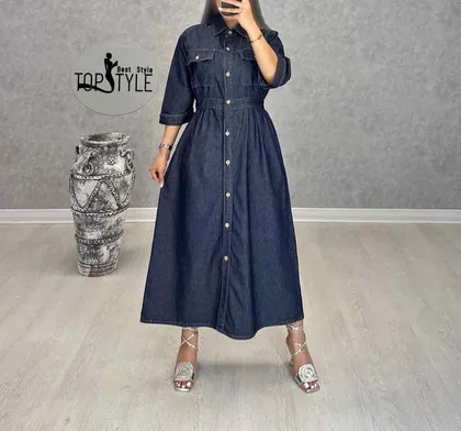 سارافون جین : 8924