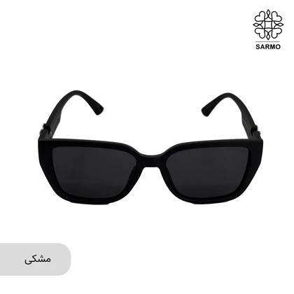 عینک هرمس