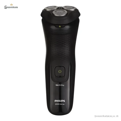 ریش تراش فیلیپس مدل PHILIPS X3021