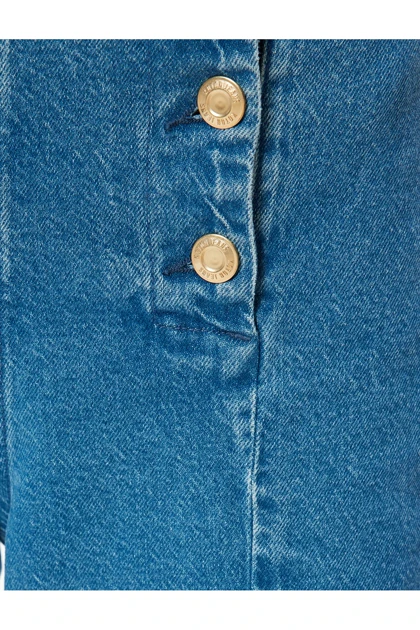 شلوار جین زنانه اورجینال کوتون koton