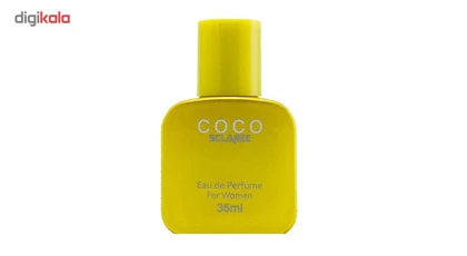 ادوپرفیوم زنانه اسکلاره مدل COCO حجم 35 میلی لیتر