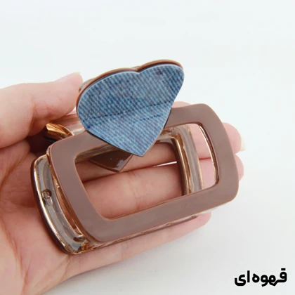 کلیپس دخترانه مدل قلبی طرح جین