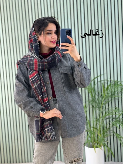 پالتو فوتر پریچهر