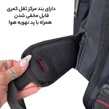 کوله پشتی فوروارد مدل FORWARD - FCLT6508 PREMIER TYPE