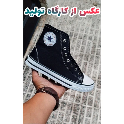 کفش پیاده روی مدل ال استار BL