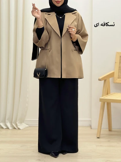 4012-کت تک ماریا