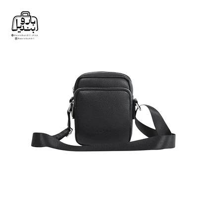 کیف دوشی حاصل Hasel کد 176-20