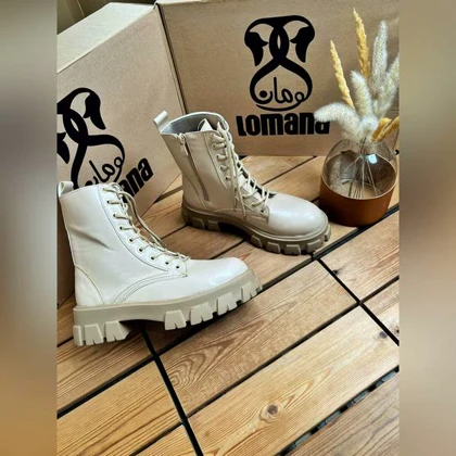 بوت ساده پرادا _ 1252