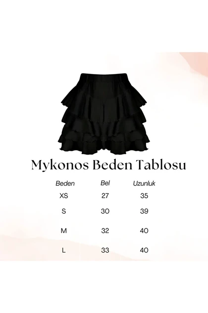 دامن زنانه puqqa