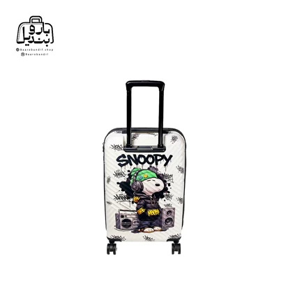 چمدان کودک Marinox Marvel کد 9590 طرح اسنوپی Snoopy