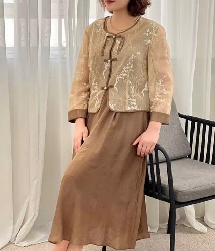 ست 2 تیکه کت و سارافون کد 5647