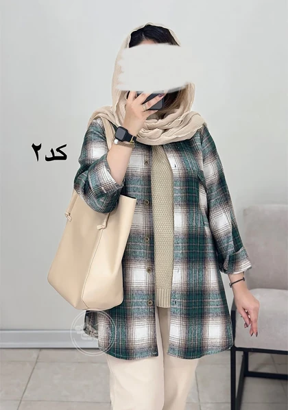 شکت پشمی پرنیا