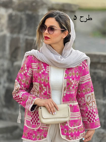 کت کوک دوزی پرگل