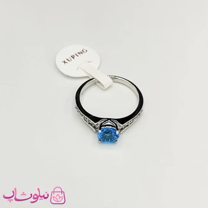 انگشتر زنانه ژوپینگ نقره ای رنگ مدل نگین آبی کد 222