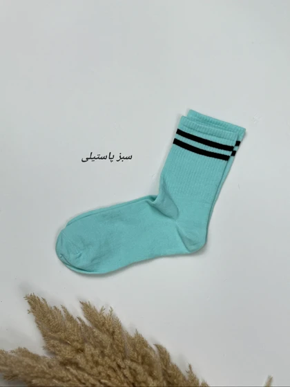 جوراب ساق‌دار پروا