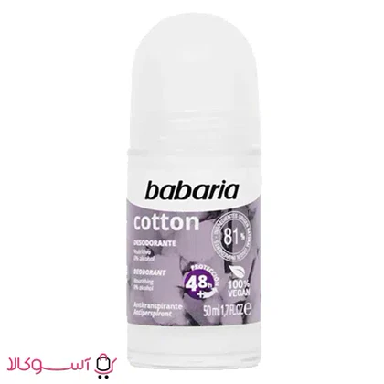 مام رول ضد تعریق باباریا مدل cotton (کتان پنبه) حجم 50 میل