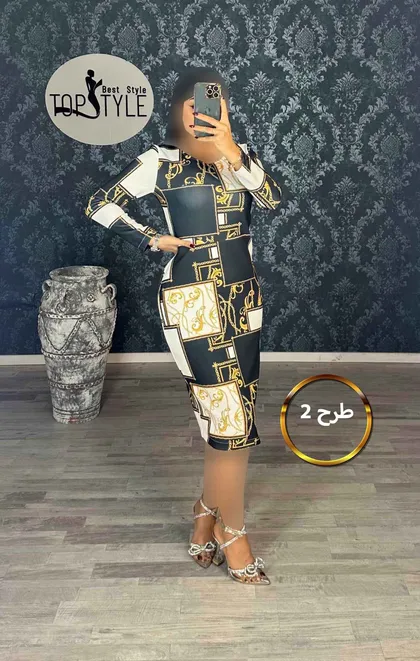 سارافون : 8422