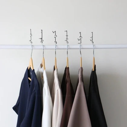 ست کت و شلوار مدل بارلی