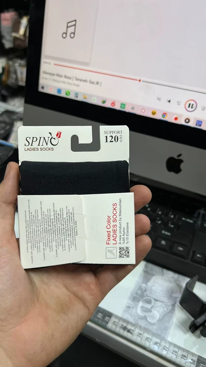 جوراب بالازنو ضخیم