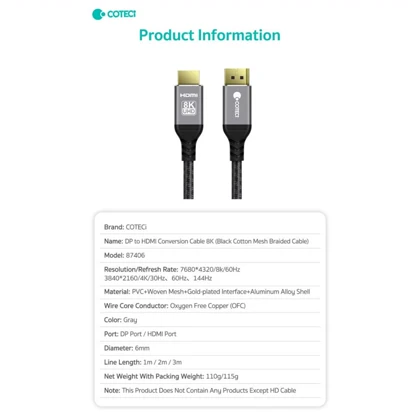 کابل دیسپلی به HDMI دو متری کوتسی 87406