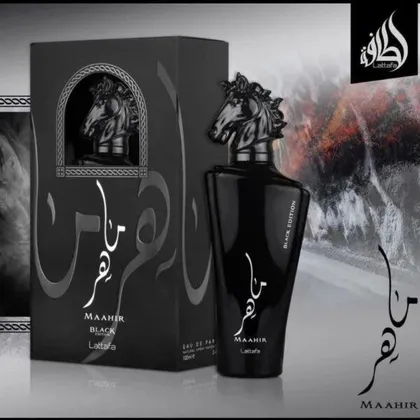 عطر ادکلن ماهر مشکی Maahir Black کد