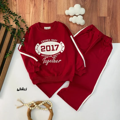 بلوز شلوار بگ طرح 2017