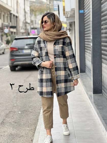 شکت کلاهدار بلند