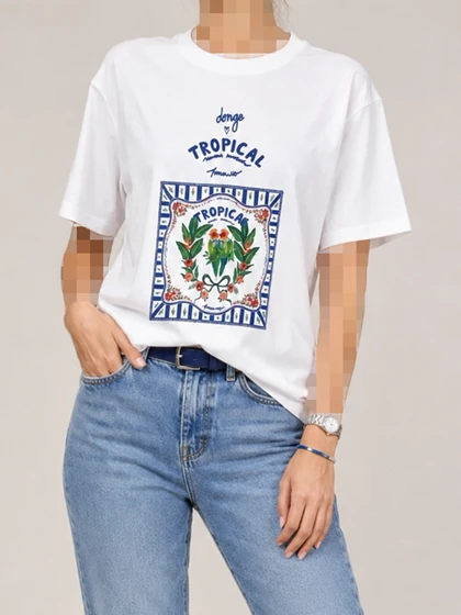 تیشرت 8436 Bisou