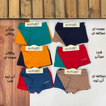 پک دوتایی شورت پادار پسرونه
