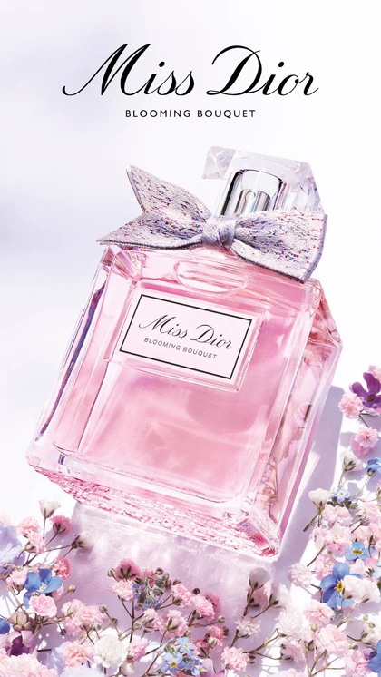 عطر میس دیور بلومینگ Miss Dior Blooming Bouquet