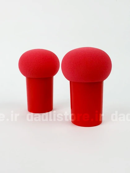 بیوتی بلندر مدل قارچی