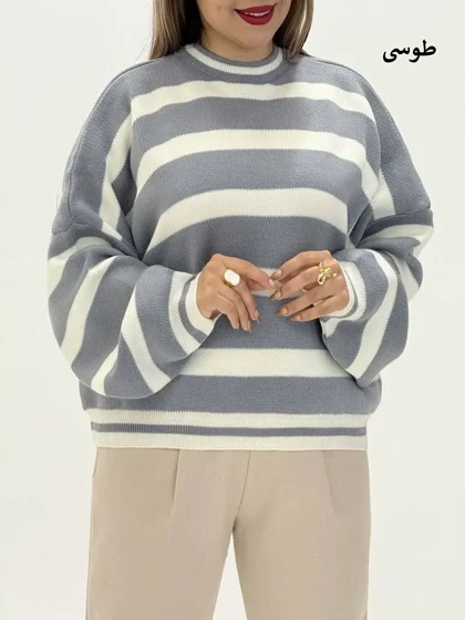 3548-بافت پینترستی راه راه