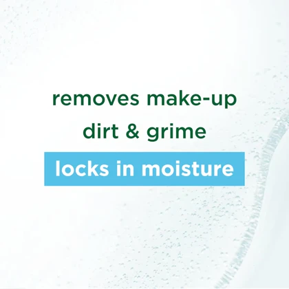 ژل شستشوی صورت سیمپل مدل Micellar مناسب برای پوست‌های حساس حجم 150ml