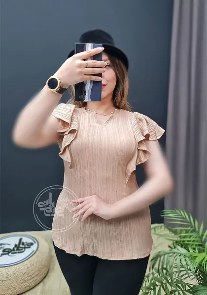 تاپ شایلی
