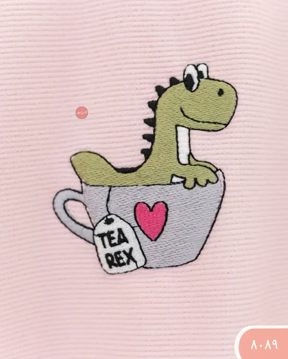 بلوز پلار 8089