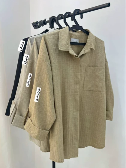 ست تونیک و شلوار کد 4864