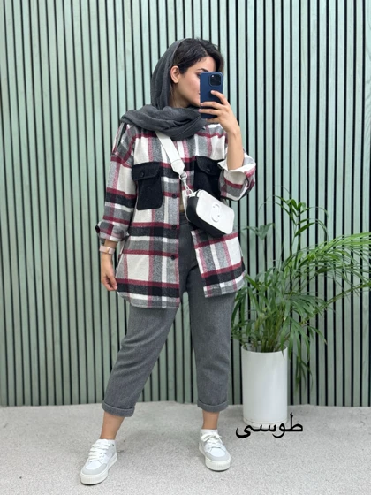 شکت ترکیبی هیلدا