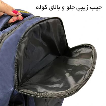 کوله پشتی کاترپیلار مدل CATTERPILLAR - CAT8434