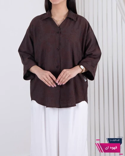شومیز زنونه راه راه گل برجسته SADAF