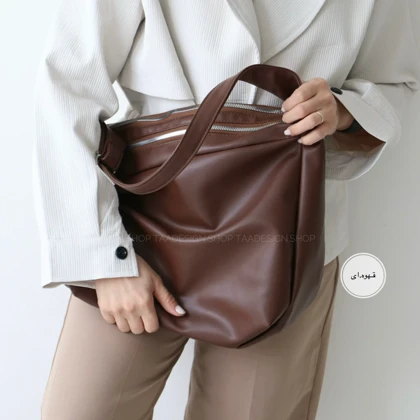 کیف زنانه بزرگ مدل رایلی