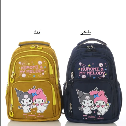 کوله پشتی فانتزی ملودی و کرومی zozen 001215