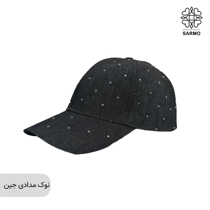کلاه اسپرت نگین‌دار