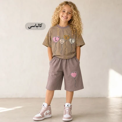 تیشرت شلوارک گلدوزی قلب