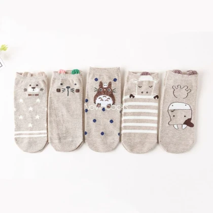 جوراب گوشدار کرمی