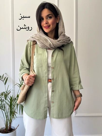مانتو شومیزی دریا | استایل تو