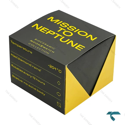 جعبه اورجینال ساعت امگا سواچ ماموریت به نپتون زرد Swatch-Box-7796-U